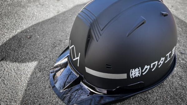 WEBサイトをリニューアルしました